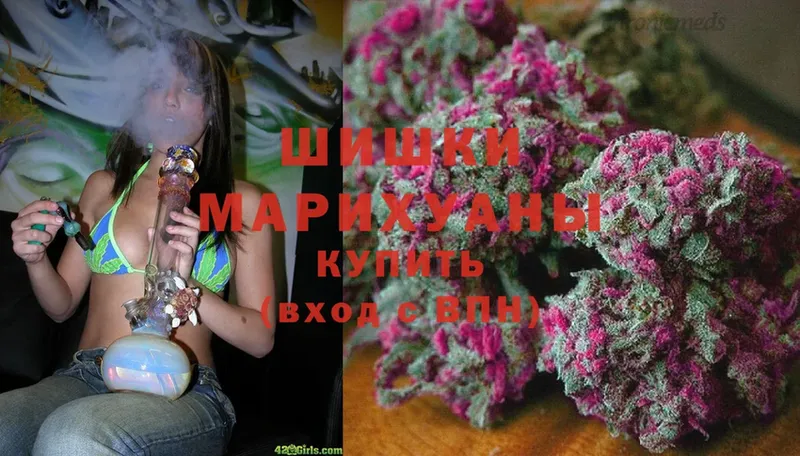 Шишки марихуана SATIVA & INDICA  Тетюши 